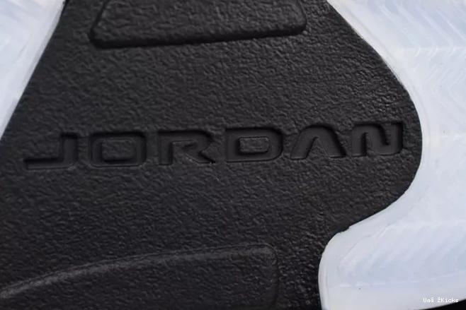 Jordan 611 545 - Retro x Air 5 Comfortable - Jordan AV9175- Paris Air Saint-Germain 1001